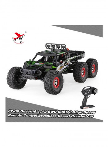 High Speed Remote Control Brushless Desert Crawler Car 1RM9166GR-EU