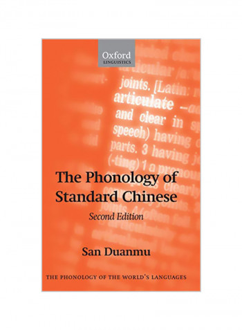 The Phonology Of Standard Chinese Hardcover 2