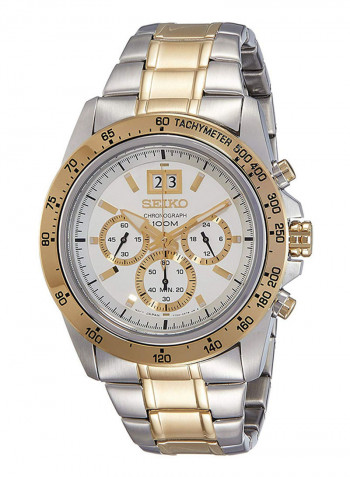 Men's Stainless Steel Analog Watch SPC228P1