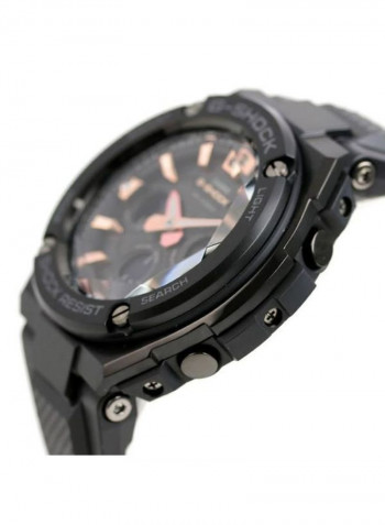 Men's Water Resistant Analog/Digital Watch GST-S310BDD-1ADR