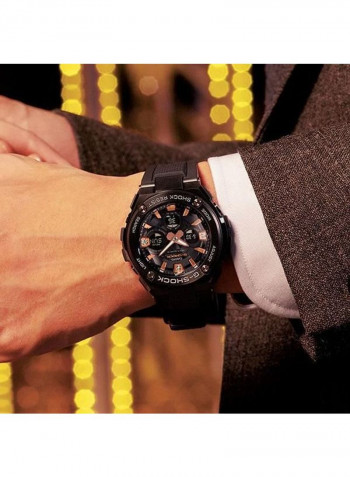 Men's Water Resistant Analog/Digital Watch GST-S310BDD-1ADR