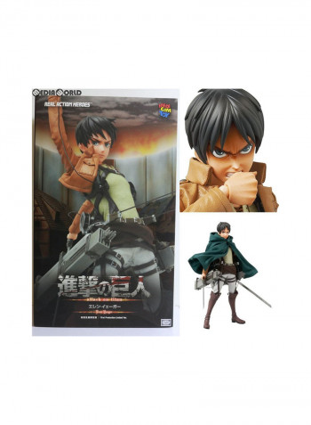 Rah Eren Jaeger Action Figure FEB148090