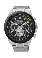 Men's Water Resistant Chronograph Watch SSB247P1 reviews Men's Water Resistant Chronograph Watch SSB247P1