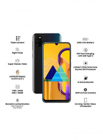Galaxy M30s Dual SIM Opal Black 6GB RAM 128GB 4G LTE