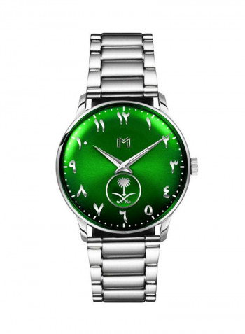 Men's Stainless Steel Analog Wrist Watch Arc-Ksa