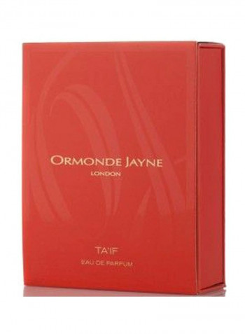 ماء عطر طائف 120مل