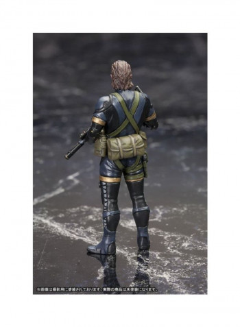 Metal Gear Solid Ground Zero Set