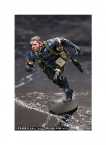 Metal Gear Solid Ground Zero Set