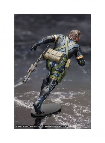 Metal Gear Solid Ground Zero Set