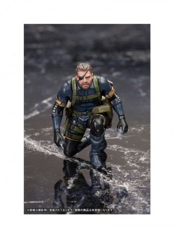 Metal Gear Solid Ground Zero Set