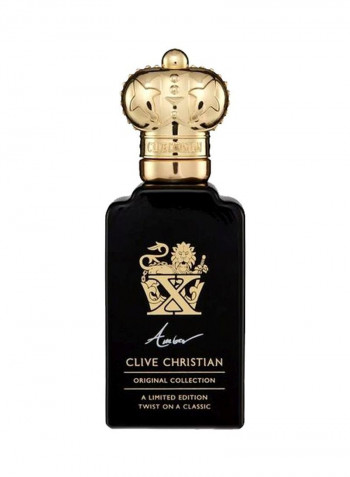ماء عطر إكس 50مل