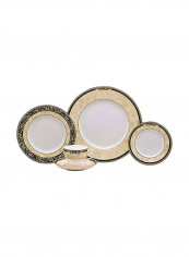 5-Piece Cornucopia Dinnerware Place Setting White/Beige/Black