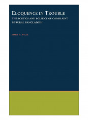 Eloquence In Trouble Hardcover 1st Edition