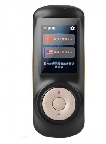 Multi Language Translation Machine Black /Beige