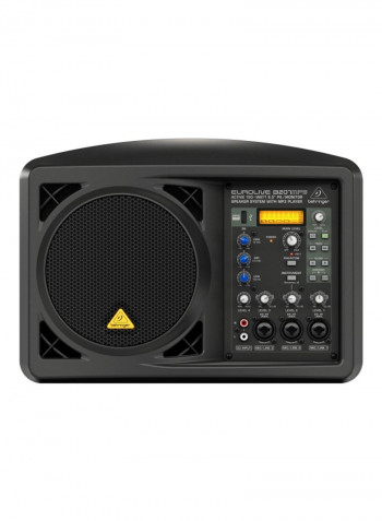 Monitor Speaker System With MP3 Player B207MP3 Black