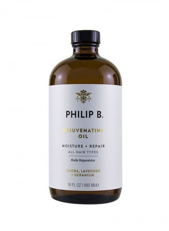 Rejuvenating Oil With Jojoba Lavender And Geranium 16أوقية