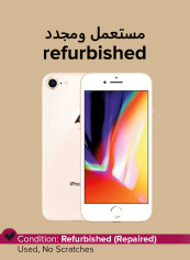 Refurbished - iPhone 8 With FaceTime Gold 256GB 4G LTE
