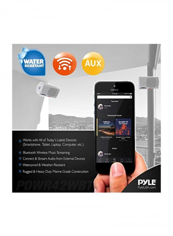 3-way Active Passive Outdoor Waterproof Bluetooth Speaker PDWR42WBT White