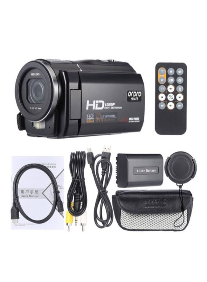 Rotatable Digital Video Recorder Camcorder Kit
