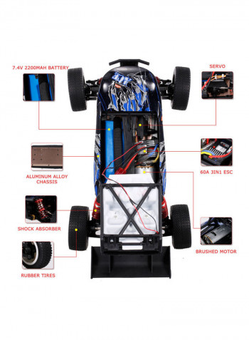 High Speed Racing Car 45.5x14.5x22.5cm