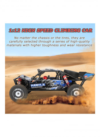 High Speed Racing Car 45.5x14.5x22.5cm