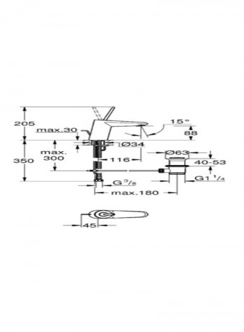 Single Lever Basin Faucet Silver 205x205x116millimeter