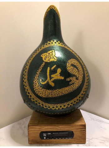 Gourd Art Night Lamp-Vav Mohammad Green/yellow