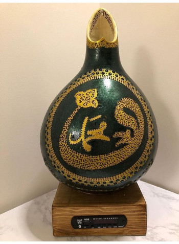 Gourd Art Night Lamp-Vav Mohammad Green/yellow