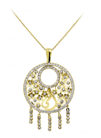 18K Gold Dream Catcher With Ummi Calligraphy