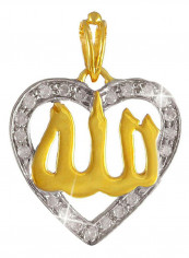 18 Karat Gold Diamonds Heart Allah Pendant reviews 18 Karat Gold Diamonds Heart Allah Pendant