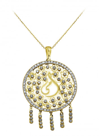 18K Gold Dream Catcher With Ummi Calligraphy