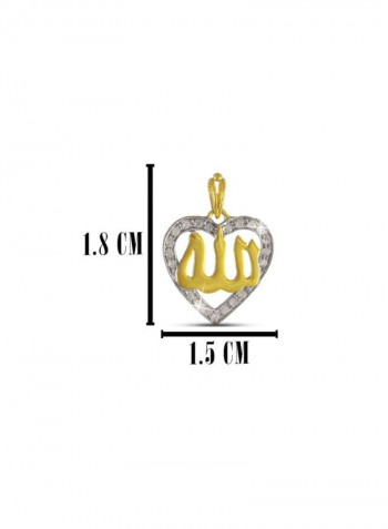 18 Karat Gold 0.12 Ct Diamond Allah Heart Necklace