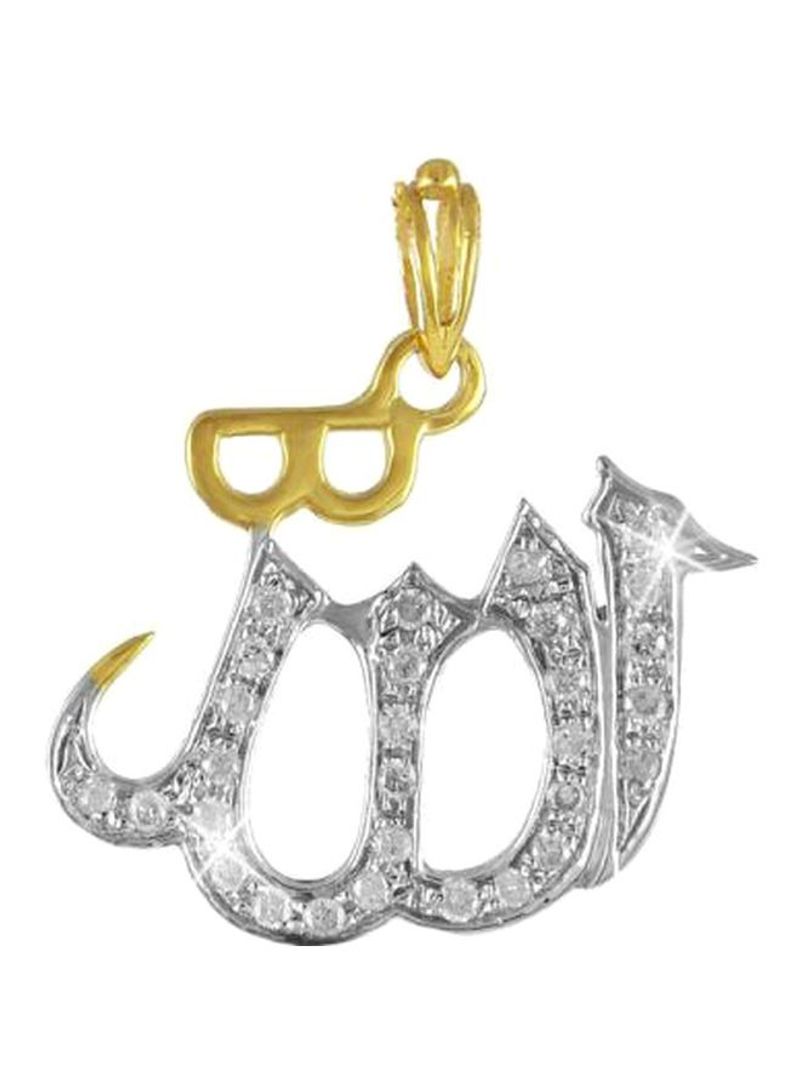 18 Karat Gold 0.17Ct Diamond Studded Allah Pendant