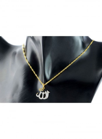 18 Karat Gold 0.17Ct Diamond Studded Allah Pendant