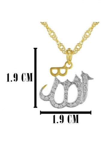 18 Karat Gold 0.17Ct Diamond Studded Allah Pendant