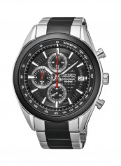 Men's Stainless-Steel Chronograph Watch SSB201P2 reviews Men's Stainless-Steel Chronograph Watch SSB201P2