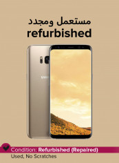 Refurbished - Galaxy S8 Maple Gold 64GB 4G LTE reviews Refurbished - Galaxy S8 Maple Gold 64GB 4G LTE