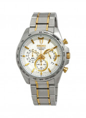 Men's Stainless Steel Chronograph Wrist Watch SSB309P1