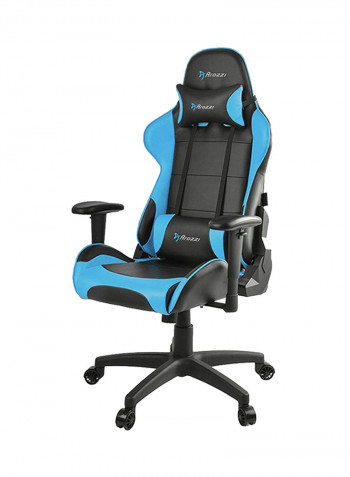 Verona V2 Gaming Chair