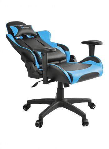 Verona V2 Gaming Chair