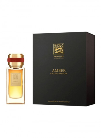 عطر العنبر 100مل