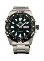 Men's Marine Sporty Stainless Steel Analog Watch - SEM7R001F8