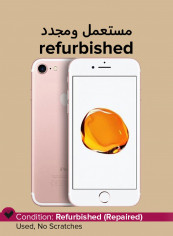 Refurbished - iPhone 7 With FaceTime Rose Gold 256GB 4G LTE
