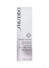 White Lucent Microtargeting Spot Corrector, 1 Ounce Multicolour 0.02724kg reviews White Lucent Microtargeting Spot Corrector, 1 Ounce Multicolour 0.02724kg