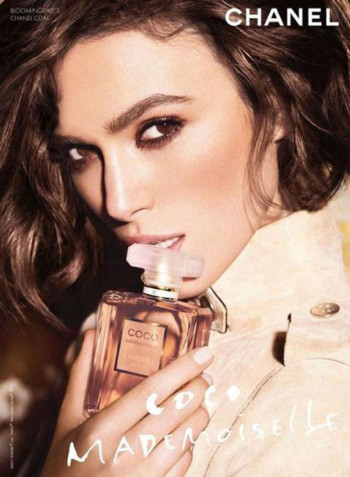 ماء عطر كوكو مودموزيل 200مل