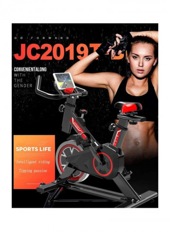 Trainer Exercise Bike 100x75x85cm