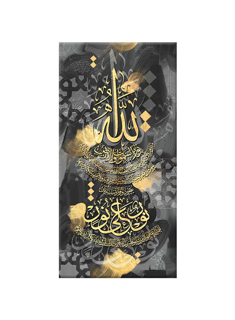 Vintage Arabic Calligraphy On Colorful Background Canvas Painting Multicolor 60x120centimeter