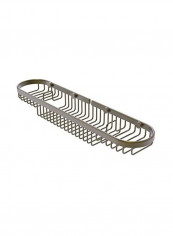 Oval Shower Basket Antique Brass 18.8x4.1x2.2inch