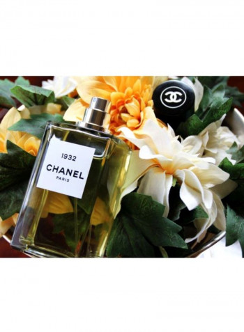 عطر كورومانديل EDP للجنسين 75مل