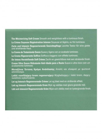 The Moisturizing Soft Cream 1ounce
